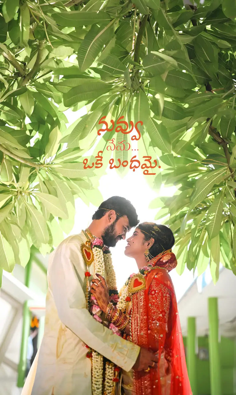 Khammam wedding & portrait photography by Mamatharaj — work 3