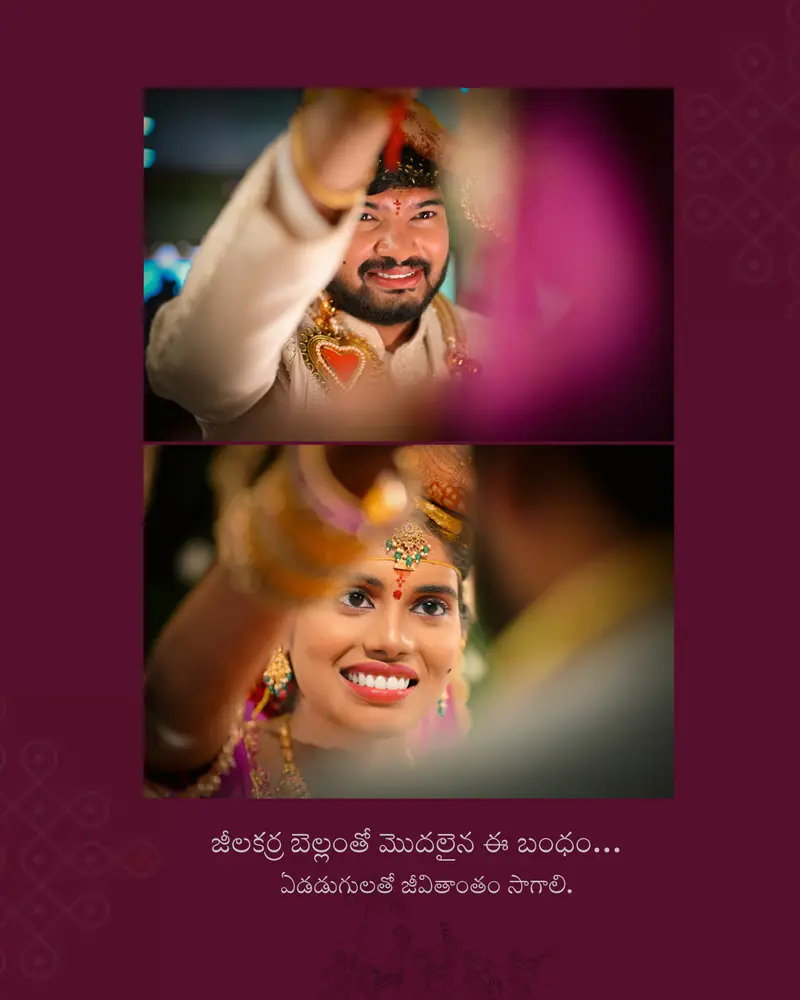 Khammam wedding & portrait photography by Mamatharaj — work 20